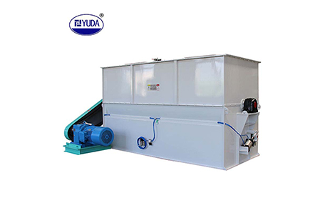 螺帶式混合機(jī)